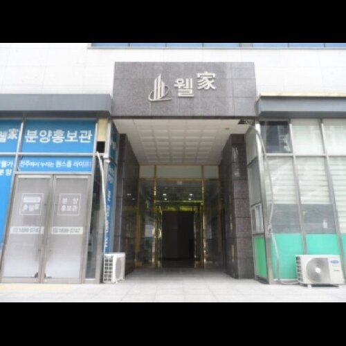 물건 사진