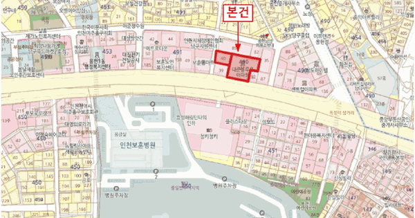 인천광역시 미추홀구 용현동 490-37 대준 블루온  1층102호 미지정 경매 물건 이미지