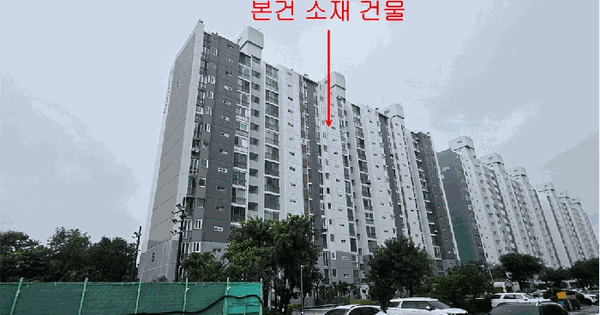 인천광역시 연수구 동춘동 924-3 삼성아파트 6동 6층601호 미지정 경매 물건 이미지