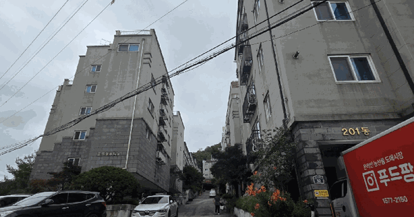경기도 김포시 사우동 1309-7 울루물루타운하우스 401동 1층 107호 미지정 경매 물건 이미지