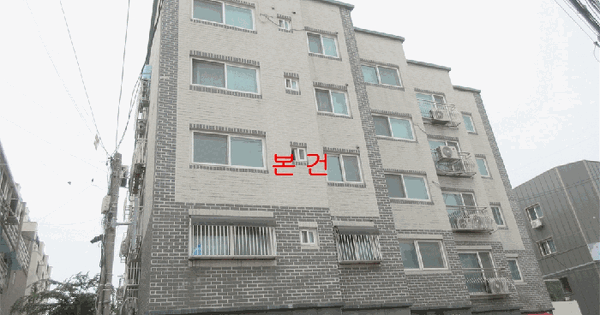 경기도 부천시 오정구 삼정동 301-22 드림채 2동 3층 302호 미지정 경매 물건 이미지