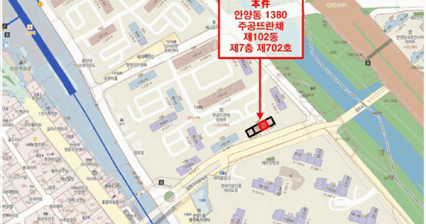 경기도 안양시 만안구 안양동 1380 주공뜨란채 102동 7층702호 미지정 경매 물건 이미지