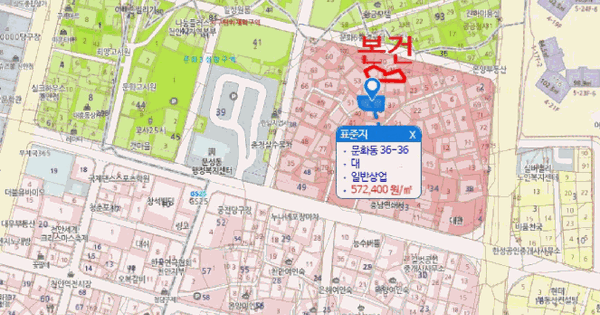 충청남도 천안시 동남구 문화동 36-32  미지정 경매 물건 이미지