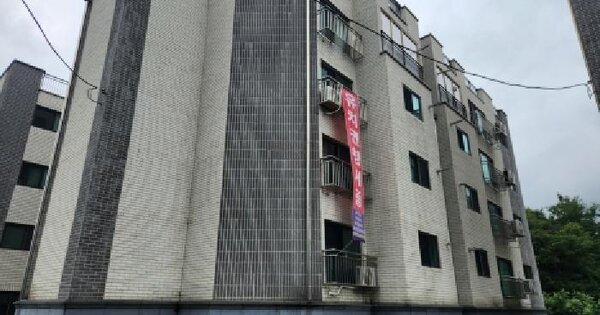 경기도 남양주시 화도읍 마석우리 198-1 비동 5층501호 미지정 경매 물건 이미지
