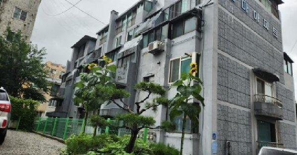 경기도 남양주시 화도읍 묵현리 456-1 1층 103호 미지정 경매 물건 이미지