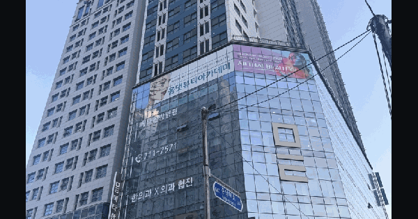 부산광역시 부산진구 부전동 535-9 디알에코시티 7층 710호 미지정 경매 물건 이미지