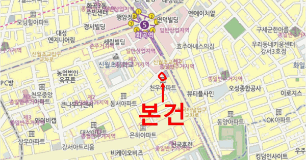 서울특별시 강서구 화곡동 401-2 천우아파트  6층602호 미지정 경매 물건 이미지
