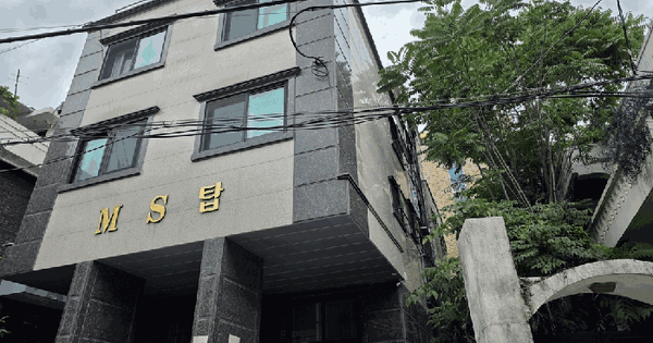 서울특별시 금천구 독산동 884-6  미지정 경매 물건 이미지