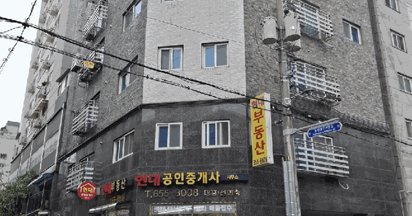 경기도 부천시 소사구 송내동 565-5 지오빌  5층 502호 미지정 경매 물건 이미지