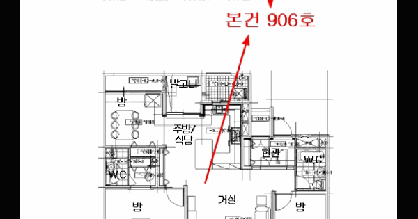 경기도 광주시 송정동 367-7 대주파크빌 102동 9층906호 미지정 경매 물건 이미지