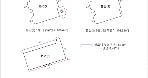 충청남도 천안시 동남구 병천면 가전리 190-50  미지정 경매 물건 이미지