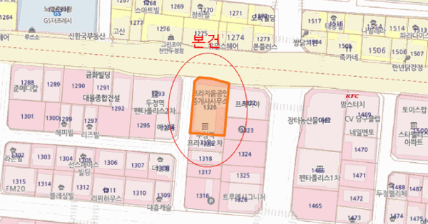 충청남도 천안시 서북구 두정동 1320 프라지움2  6층617호 미지정 경매 물건 이미지