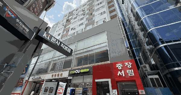 전남광주통합특별시 동구 금남로2가 33-13  5층501호 미지정 경매 물건 이미지