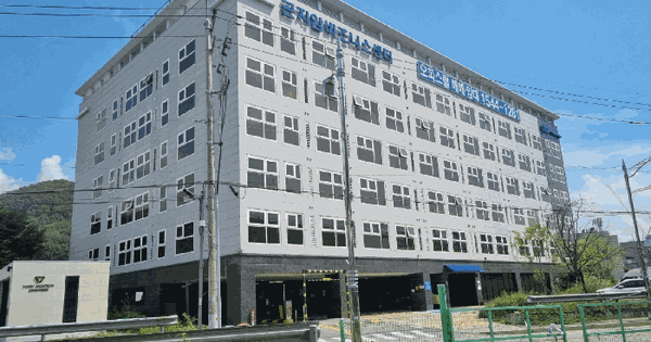 경기도 광주시 곤지암읍 신대리 87 곤지암비즈니스센터  6층602호 오피스텔 경매 물건 이미지