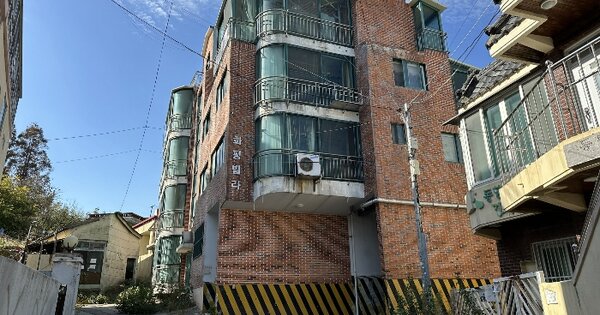 부산광역시 남구 감만동  360 화평아트빌라 2층202호 다세대주택 경매 물건 이미지