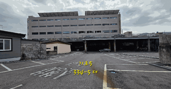 경상남도 하동군 하동읍 읍내리 334-5 대지 경매 물건 이미지