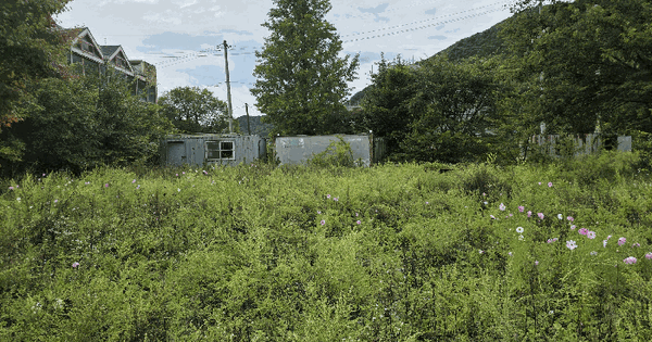 전북특별자치도 무주군 설천면 삼공리 306-1 답 경매 물건 이미지