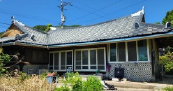 전라남도 여수시 봉계동 356  단독주택 경매 물건 이미지