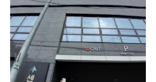서울특별시 강서구 등촌동 656-57 센트럴시티  제5층 제509호 미지정 경매 물건 이미지