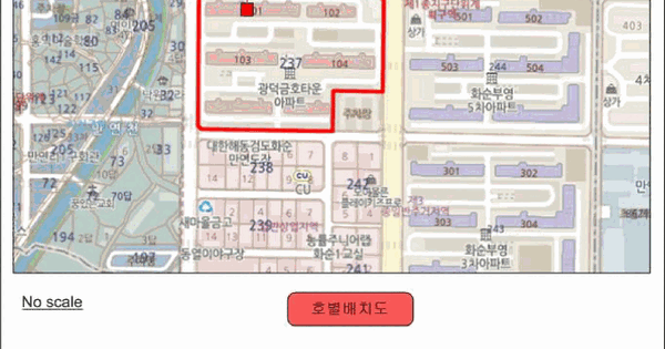 전남광주통합특별시 화순군 화순읍 만연리 237-1 금호타운아파트 101동 10층1005호 미지정 경매 물건 이미지