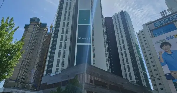 전라남도 광양시 중동 1324-1 수하임2차 202동 10층 1004호 아파트 경매 물건 이미지