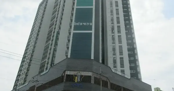 전라남도 광양시 중동 1324-1 수하임2차 202동 14층 1403호 아파트 경매 물건 이미지