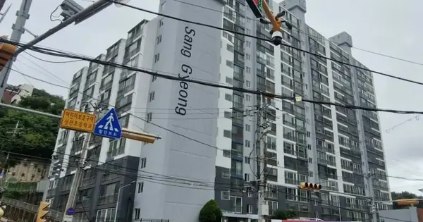 부산광역시 남구 우암동 OOO OOOOOO OOOOOOO 아파트 경매 물건 이미지
