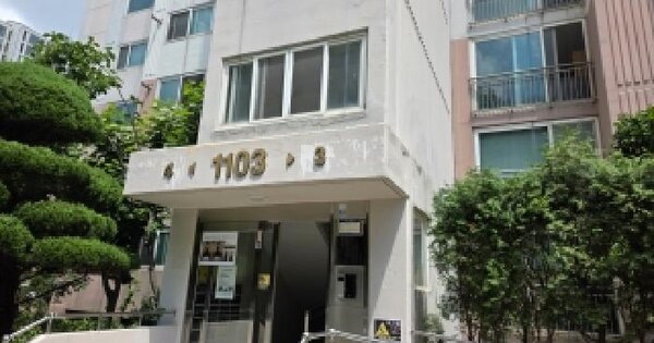 경기도 파주시 목동동 101 산내마을11단지 현대아이파크 아파트 1103동 5층504호 미지정 경매 물건 이미지
