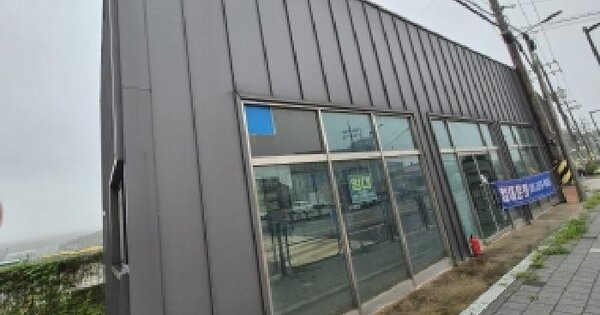 경기도 화성시 효행구 봉담읍 수기리 11-52  미지정 경매 물건 이미지