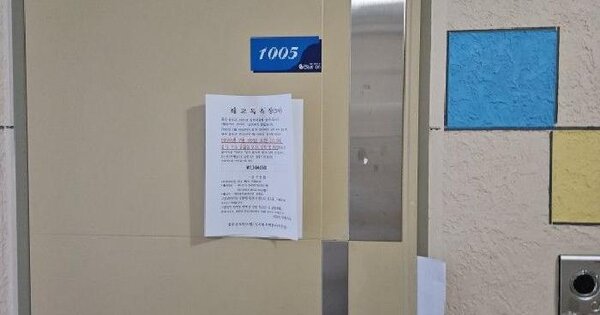 인천광역시 부평구 부평동 568-1 대준블루온  10층1005호 미지정 경매 물건 이미지