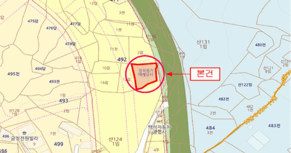 스토닉 등록번호 : 164나6254 미지정 경매 물건 이미지