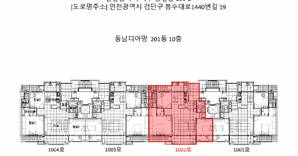 인천광역시 서구 왕길동 633-2 동남디아망 201동 10층1002호 미지정 경매 물건 이미지