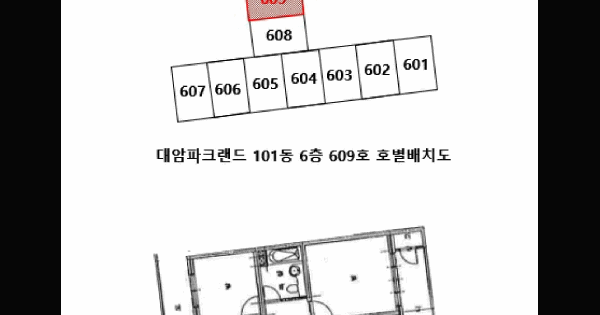 울산광역시 북구 중산동 688-3 대암파크랜드 101동 6층 609호 미지정 경매 물건 이미지