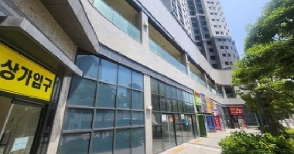 부산광역시 해운대구 중동 1839 롯데캐슬스타 105동 2층213호 미지정 경매 물건 이미지
