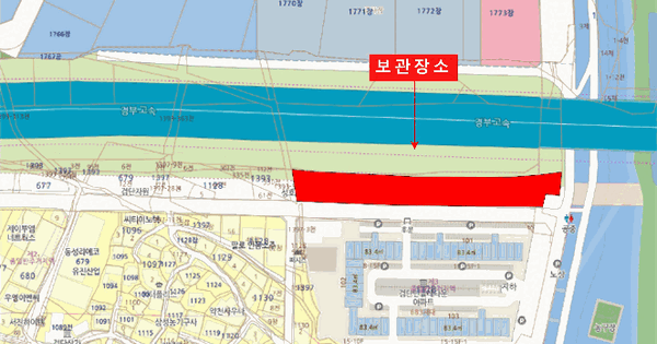 XM3 등록번호 : 241부3600 미지정 경매 물건 이미지