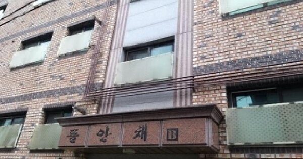 서울특별시 금천구 독산동 914 뜰안채 제비동 제2층 제202호 미지정 경매 물건 이미지