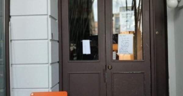 서울특별시 마포구 연남동 370-14  미지정 경매 물건 이미지