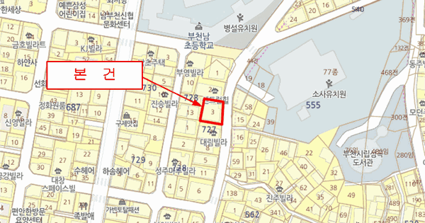 경기도 부천시 소사구 심곡본동 727-3 우진아트빌  3층 303호 미지정 경매 물건 이미지