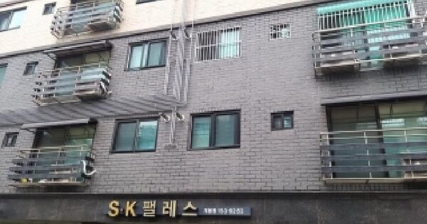 서울특별시 구로구 개봉동 153-62 에스케이팰레스  제4층 제402호 미지정 경매 물건 이미지