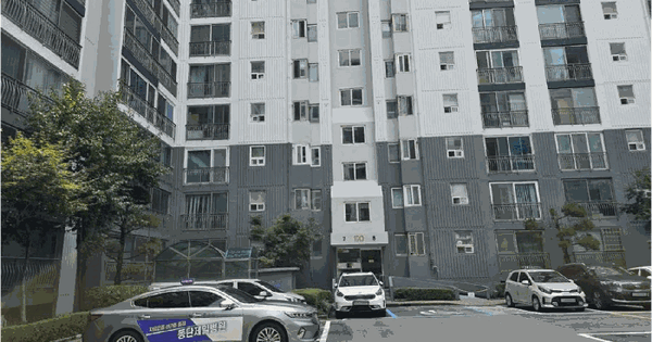 경기도 화성시 병점구 병점동 485 한신아파트 110동 2층207호 미지정 경매 물건 이미지