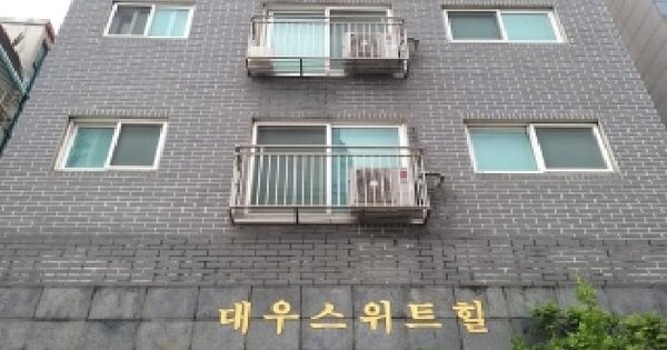 서울특별시 구로구 개봉동 306-53 대우스위트힐  제8층 제803호 미지정 경매 물건 이미지