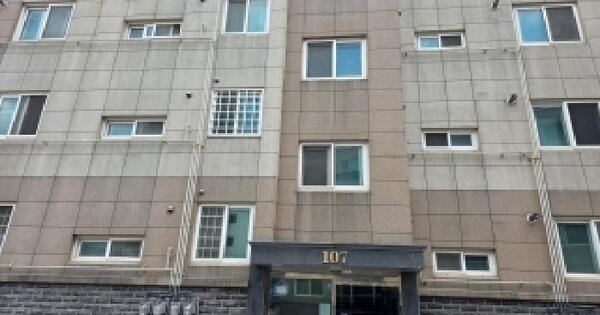 경기도 파주시 야당동 145 아이하우스 107동 3층302호 미지정 경매 물건 이미지