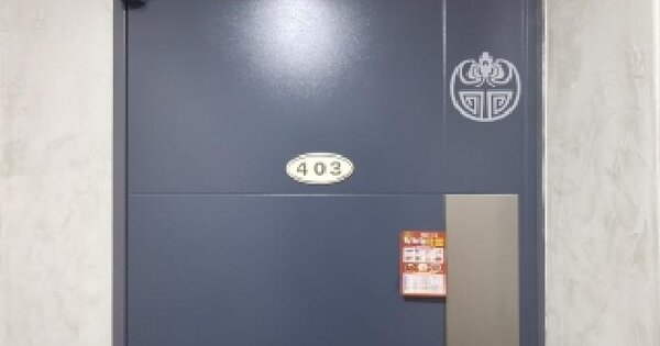 서울특별시 관악구 신림동 610-243 우림아트빌 비동 4층403호 미지정 경매 물건 이미지