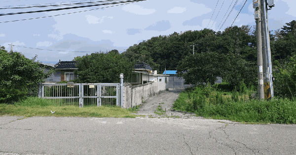 경상북도 청도군 이서면 서원리 77-3  미지정 경매 물건 이미지