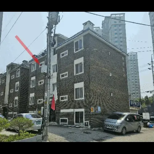물건 사진