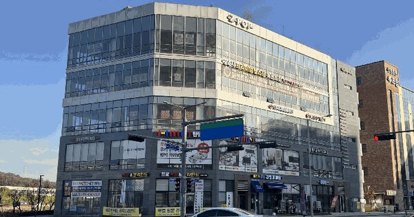 경기도 시흥시 은행동 608 리버시티  2층208호 근린상가 경매 물건 이미지