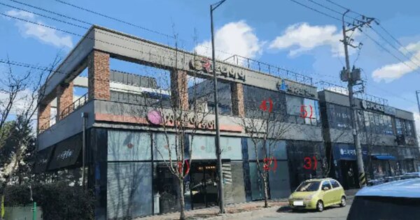 전남광주통합특별시 광산구 운남동 402-10 근린생활시설  1층103호 근린상가 경매 물건 이미지