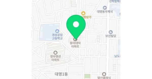 대구광역시 남구 대명동 1220-24 동아대덕아파트 1동 12층1211호 미지정 경매 물건 이미지