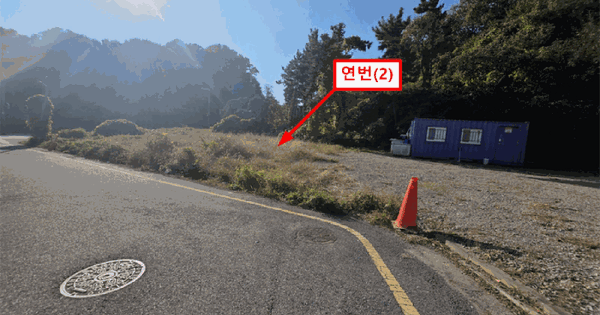 인천광역시 영종구 운서동 3109-41 대지 경매 물건 이미지