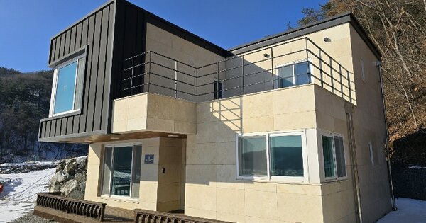 경기도 양평군 양동면 금왕리 807-1   업무시설 경매 물건 이미지